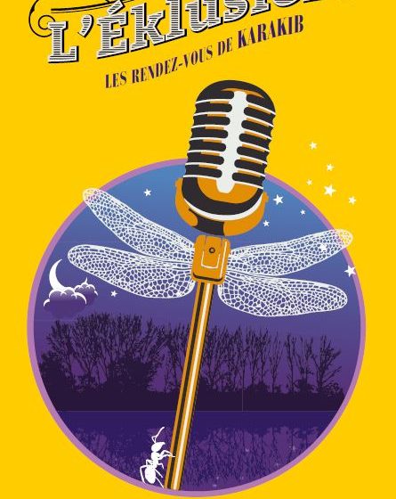 Concert : Kisaeng Mango Machine – Post Asian Song