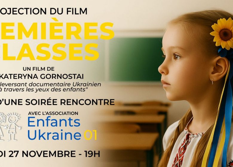 Ciné-Ukraine : Premières Classes