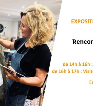 Exposition : Fièreminité