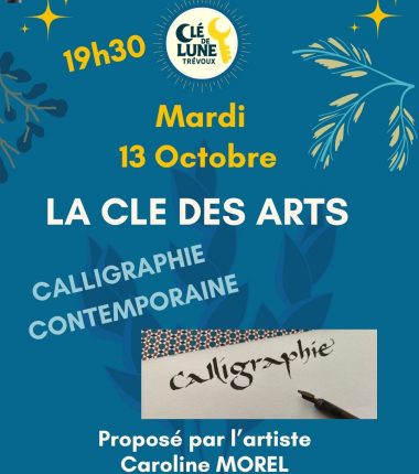 Atelier La Clé des Arts